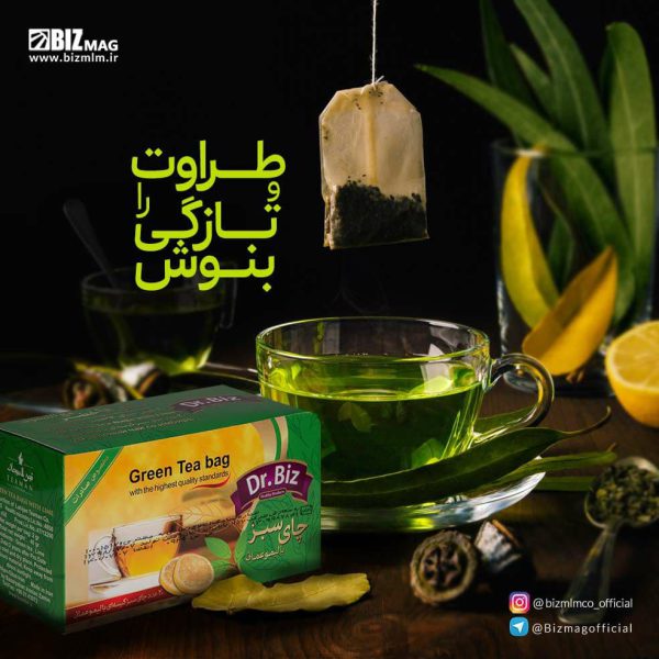 چای سبز لیمو عمانی کیسه ای دکتر بیز